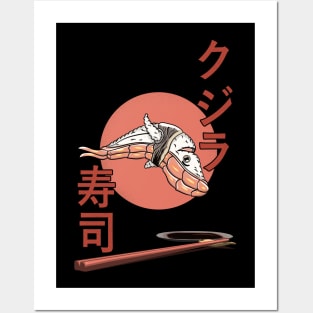 Whale sushi - Kujira! Posters and Art